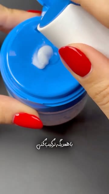 زیبایی